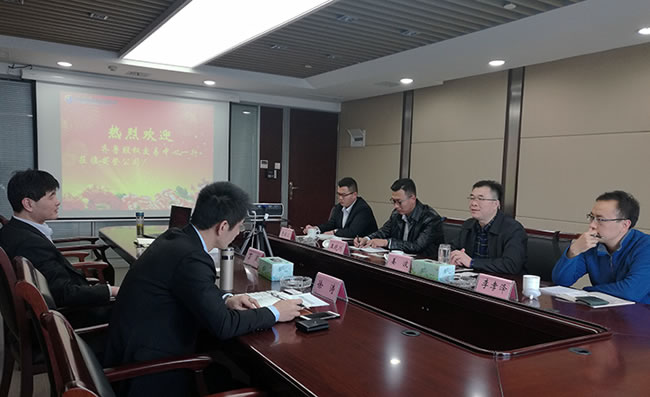 齊魯股權交易中心蒞臨安登公司考察調研