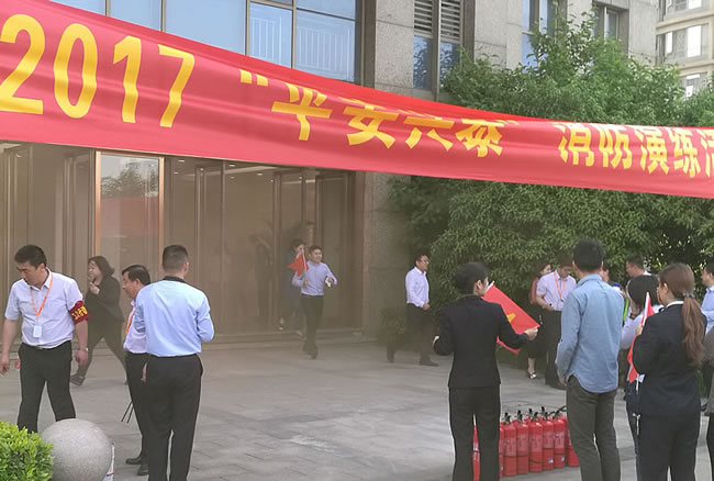 圖片二:到達安全區域