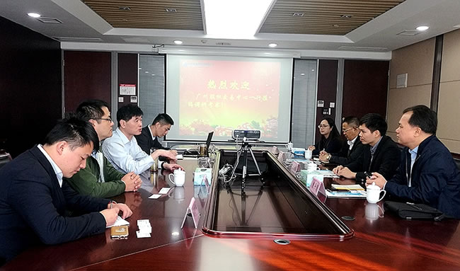 廣州股權交易中心蒞臨安登公司考察交流