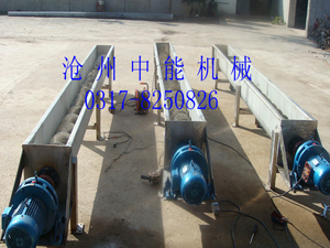 無(wú)軸螺旋輸送機